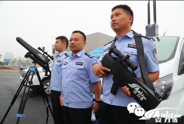 保密单位低空安全