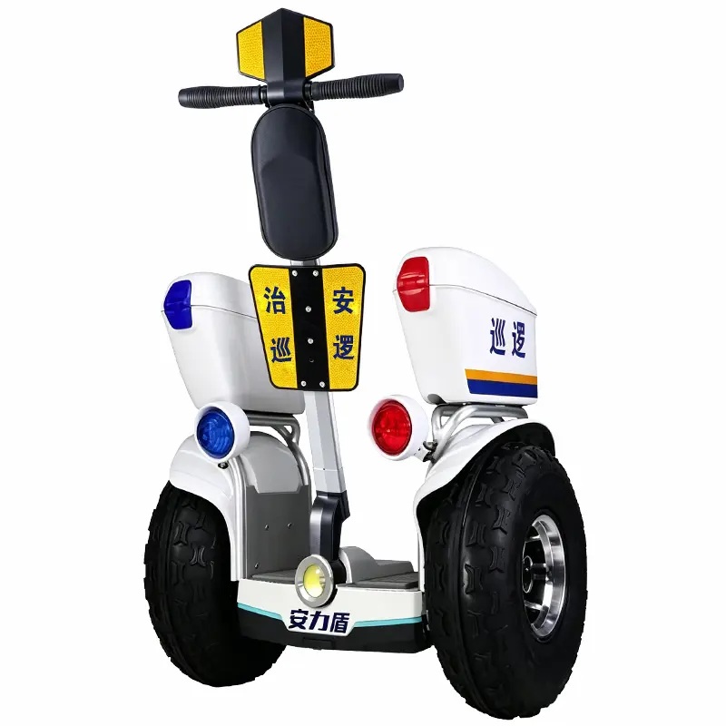 安力盾P60E警用平衡车 | 智能电动巡逻巡检装备