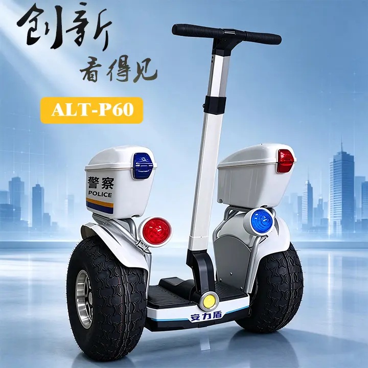 P60警用平衡车.jpg